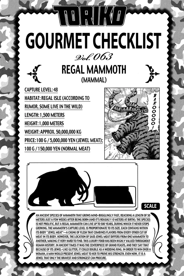 Toriko Chapter 72 image 20_optimized